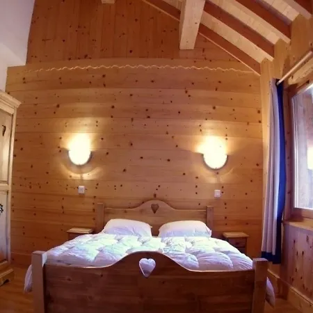House La Piaz 2 Сasa de vacaciones Valmorel
